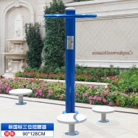 新国标三位扭腰器